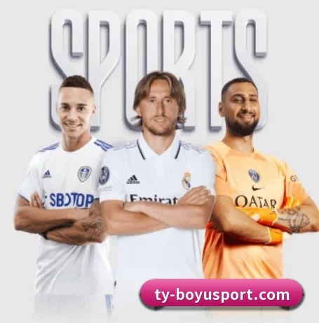 五个功能入口,赛程查询路径更短 - 多运动项目内容板块 | BOYUSPORTS